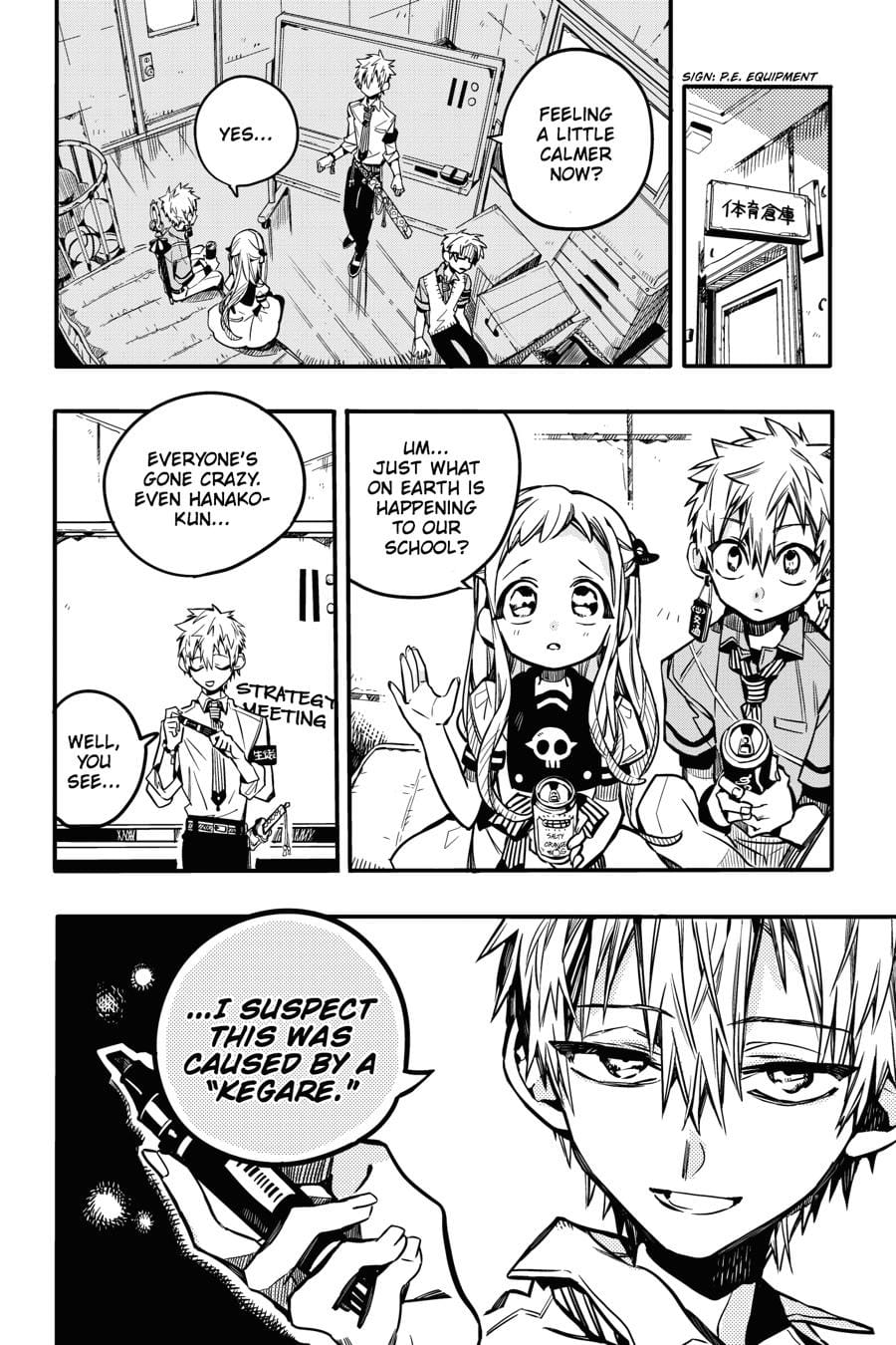 Toilet Bound Hanako Kun, Chapter 39 image 13